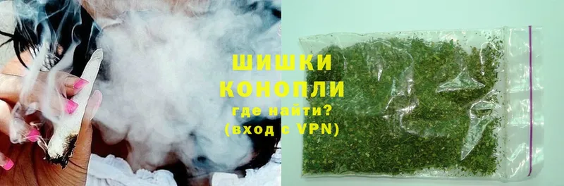 Канабис White Widow  MEGA маркетплейс  Венёв 